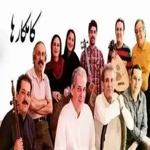 دیکه‌ی ئه‌مبه‌ر دیکه‌ی ئه‌وبه‌ر